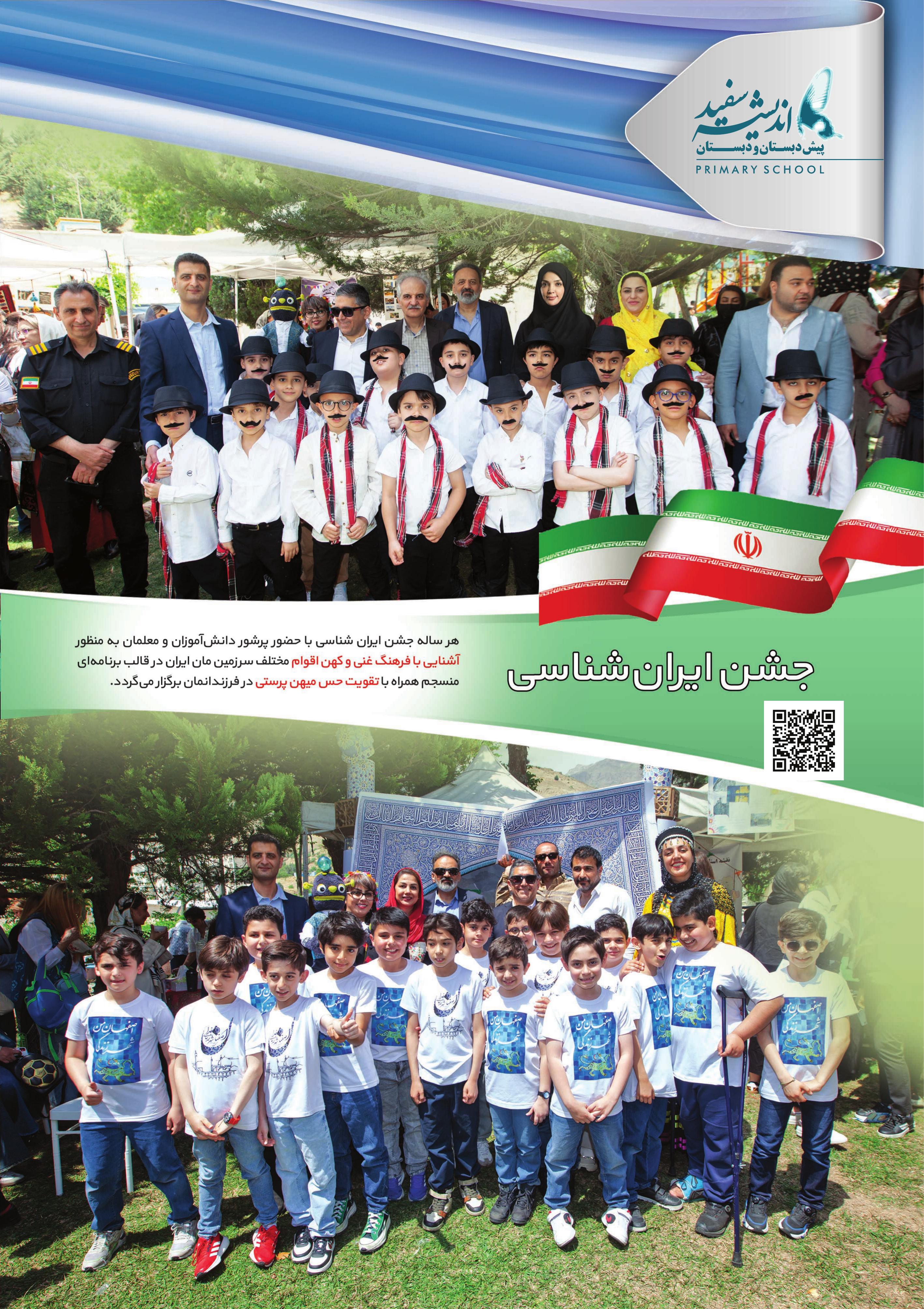 کاتالوگ