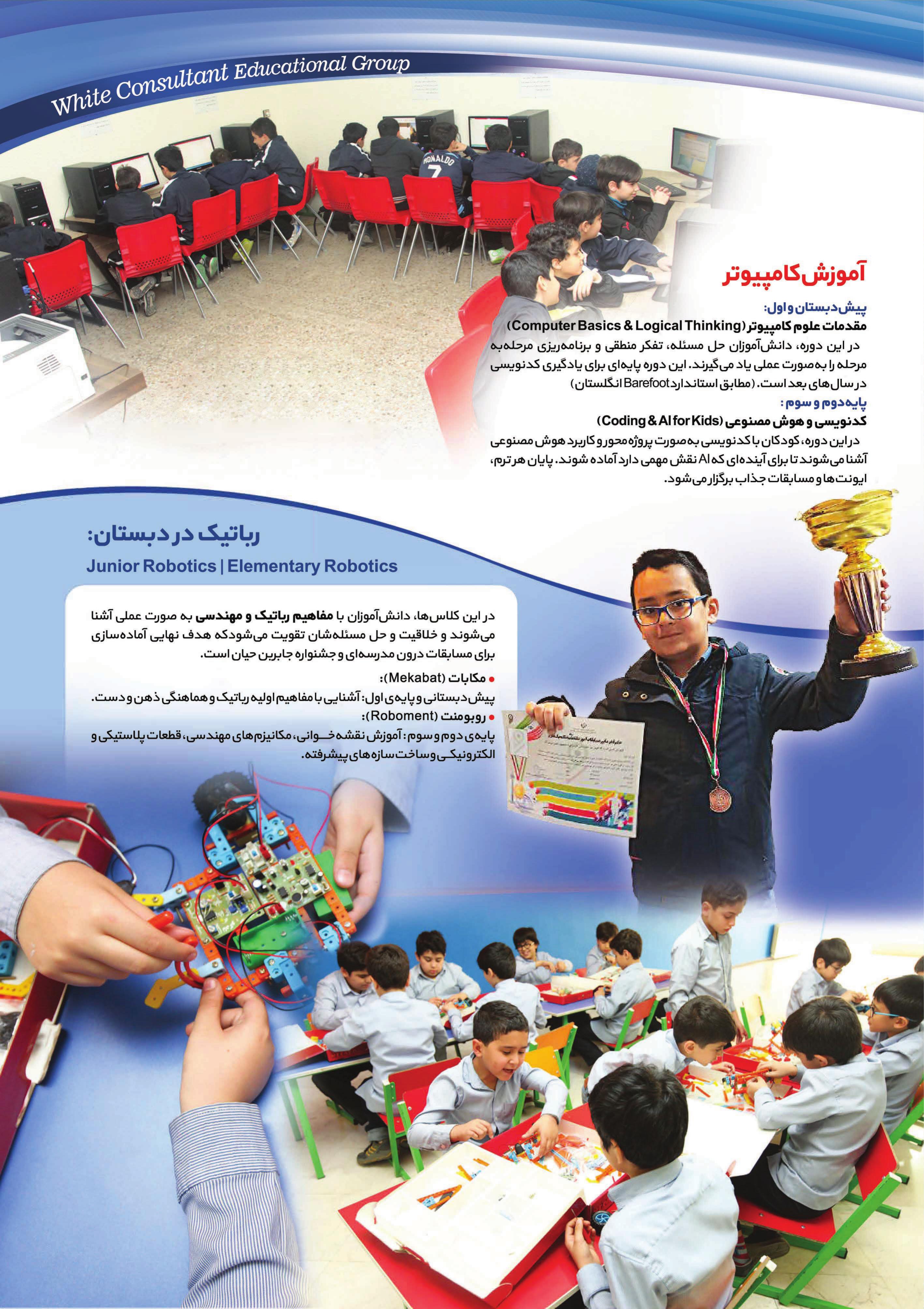 کاتالوگ