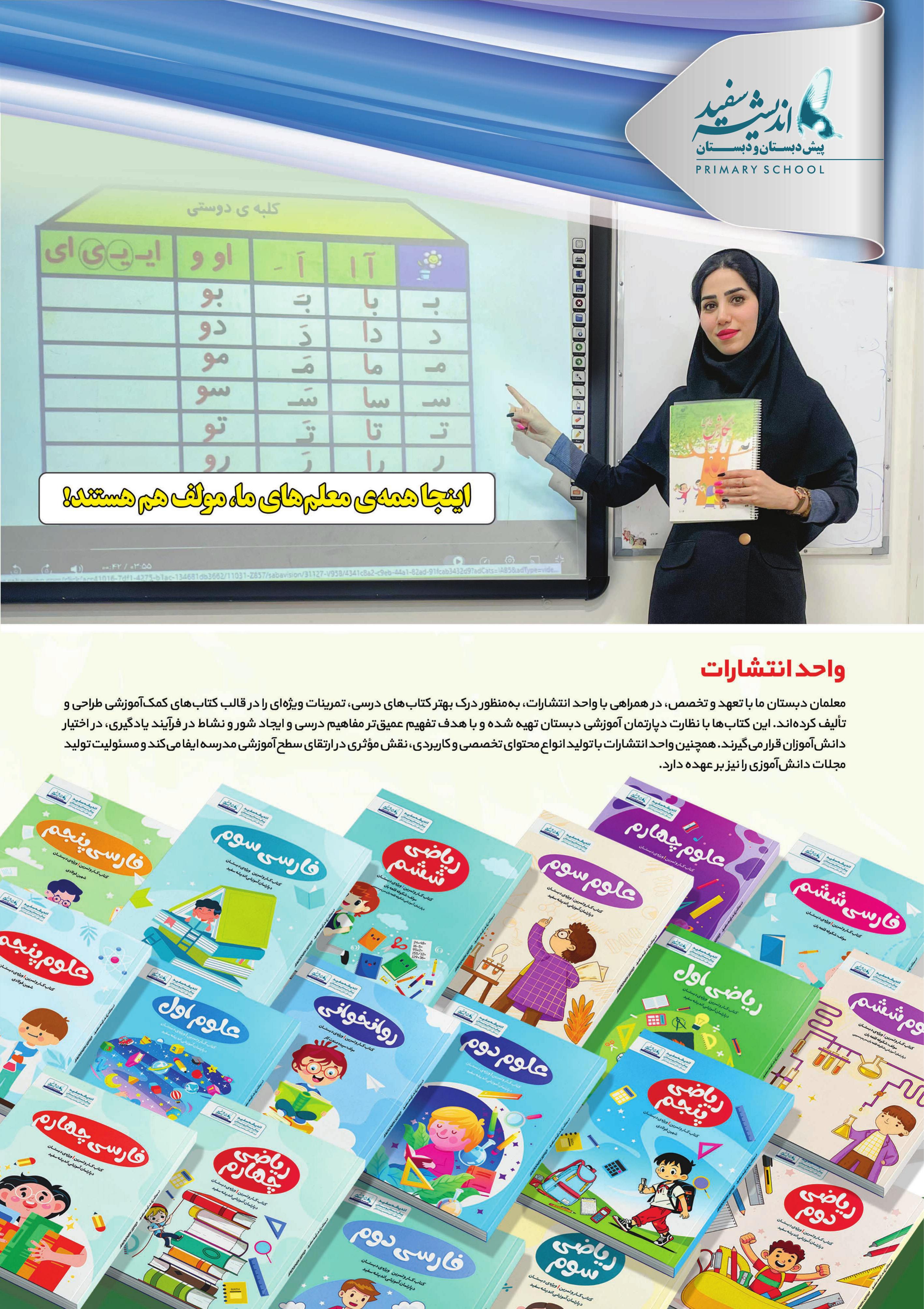 کاتالوگ