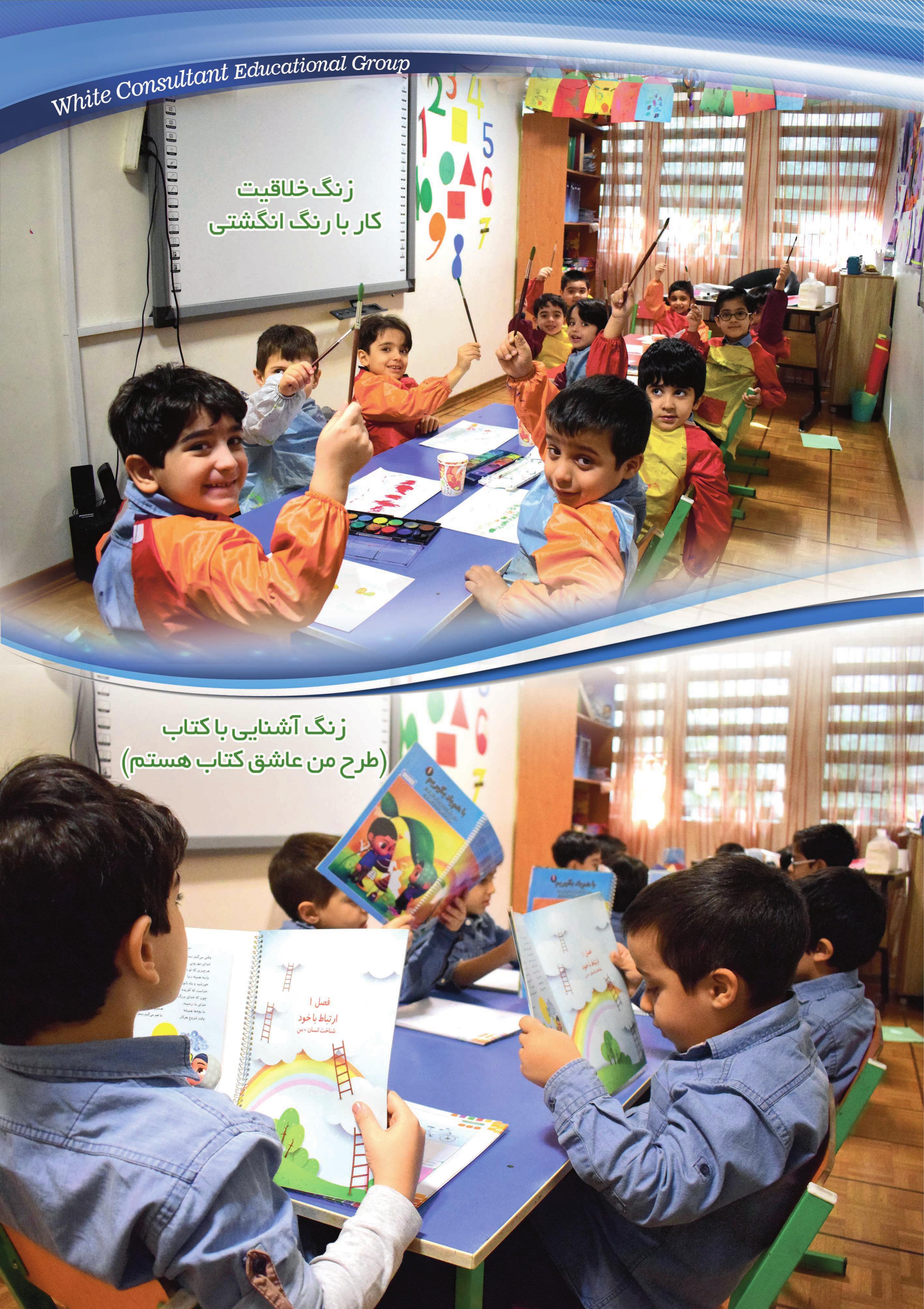 کاتالوگ