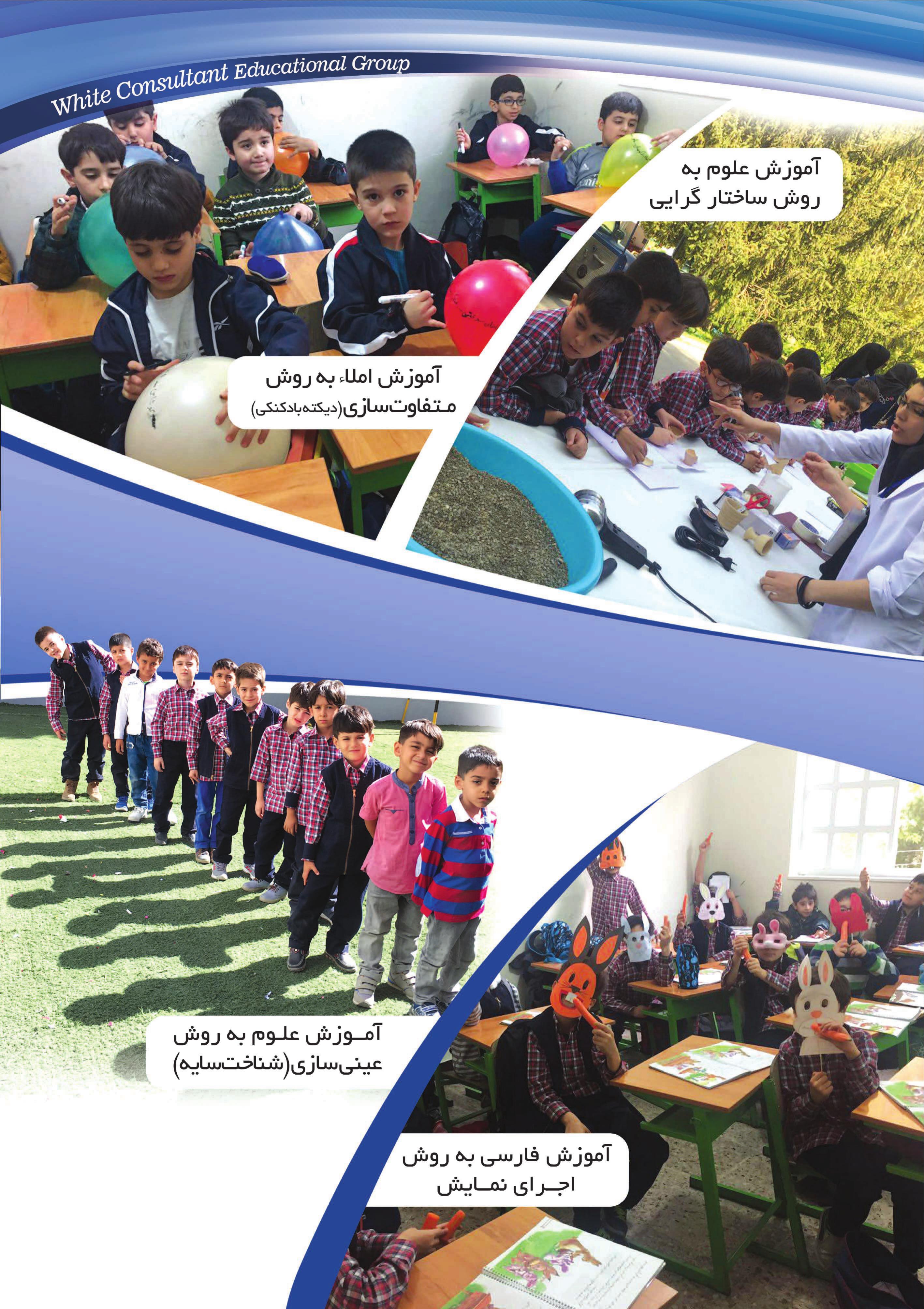 کاتالوگ
