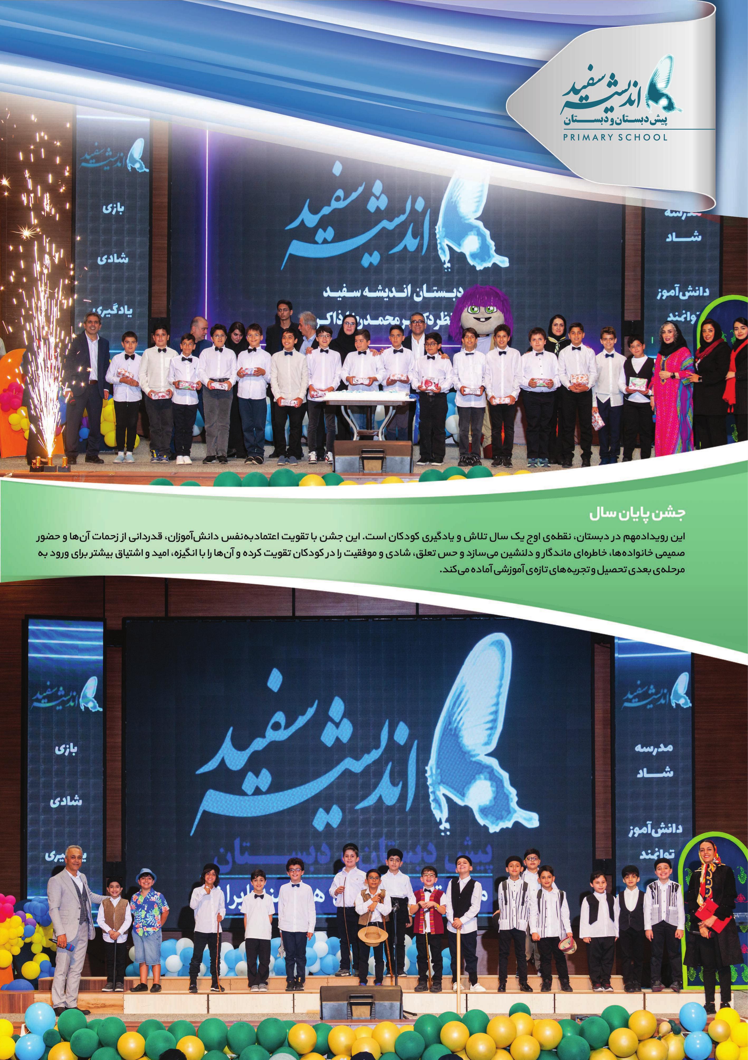 کاتالوگ