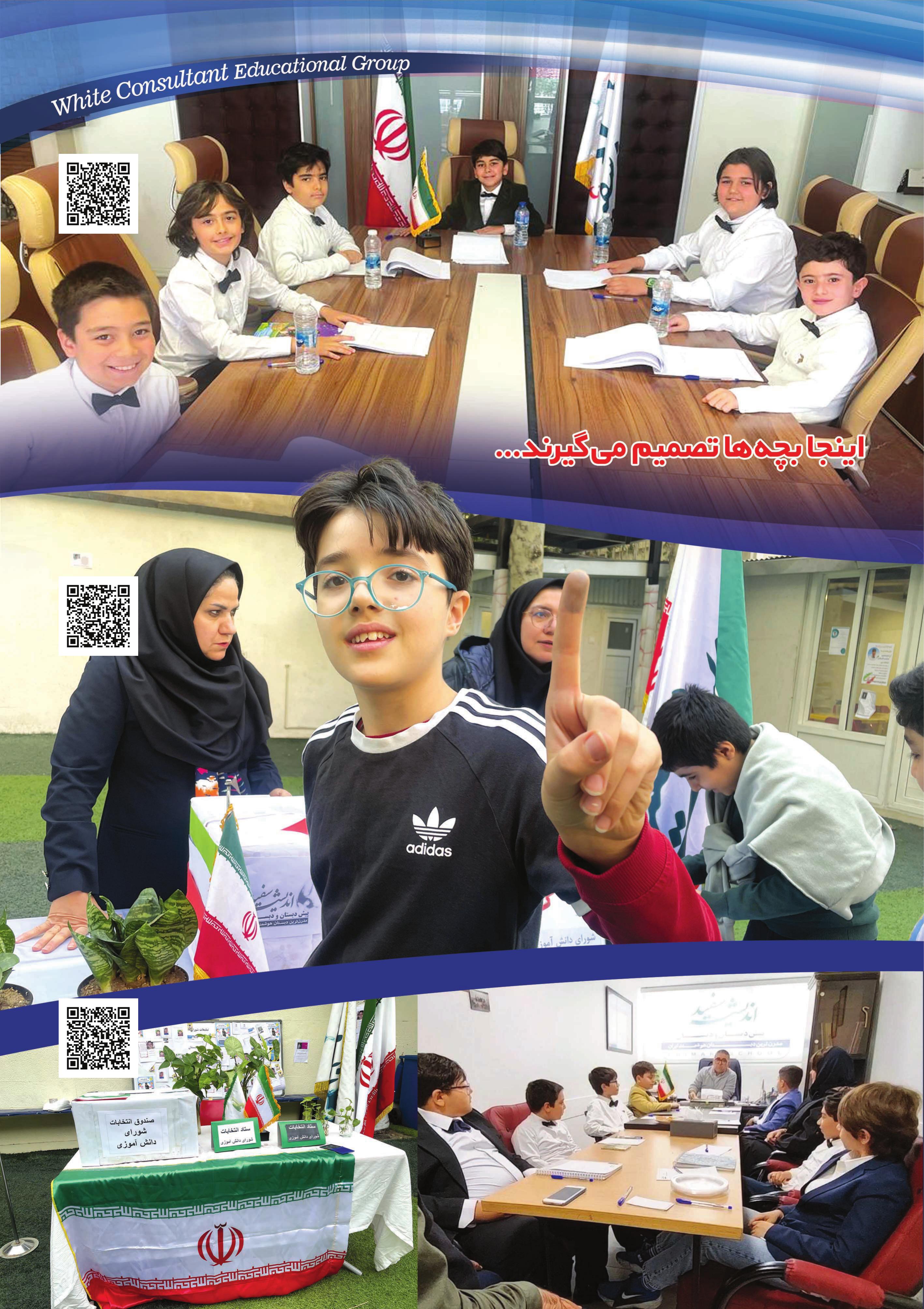 کاتالوگ