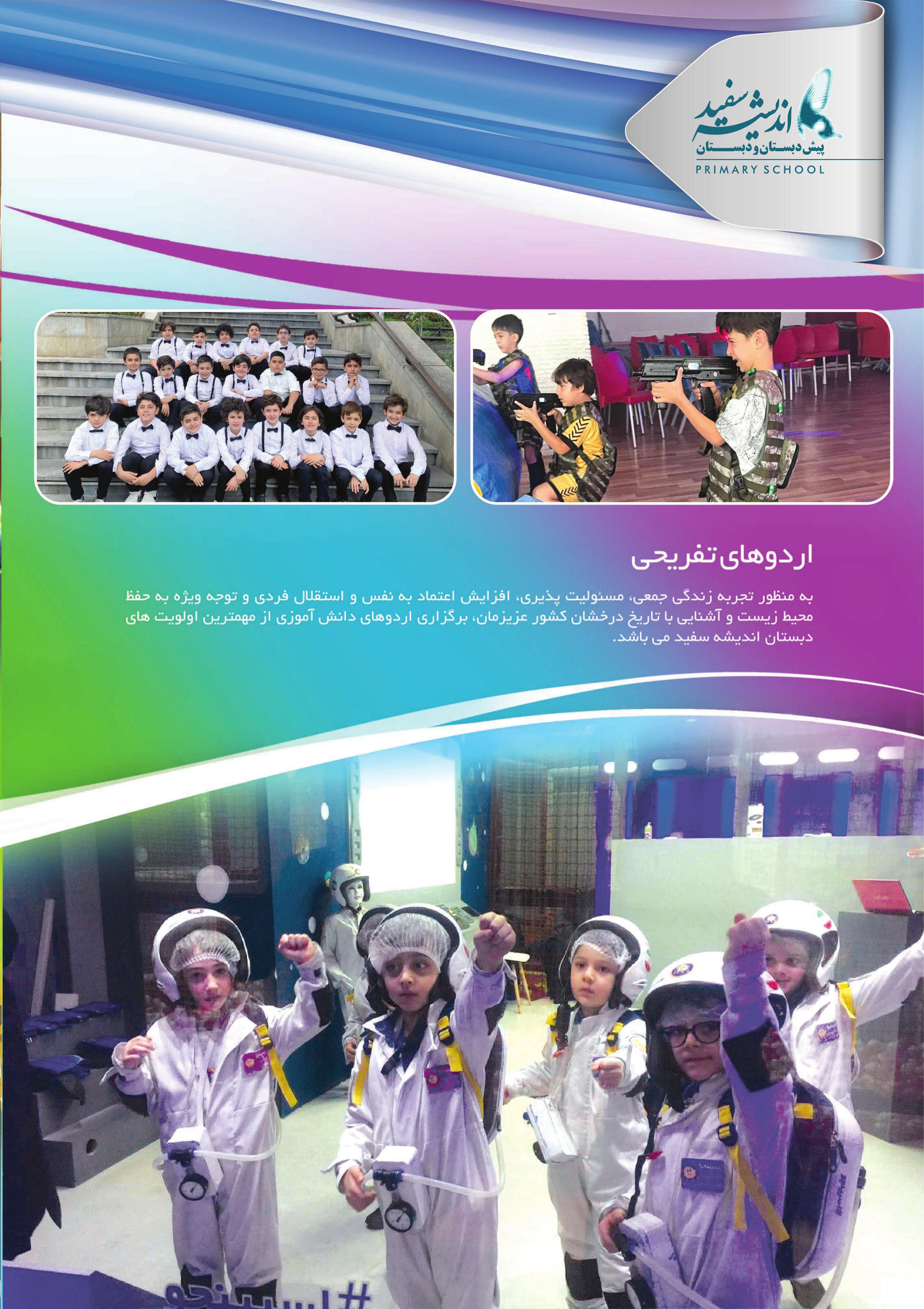 کاتالوگ