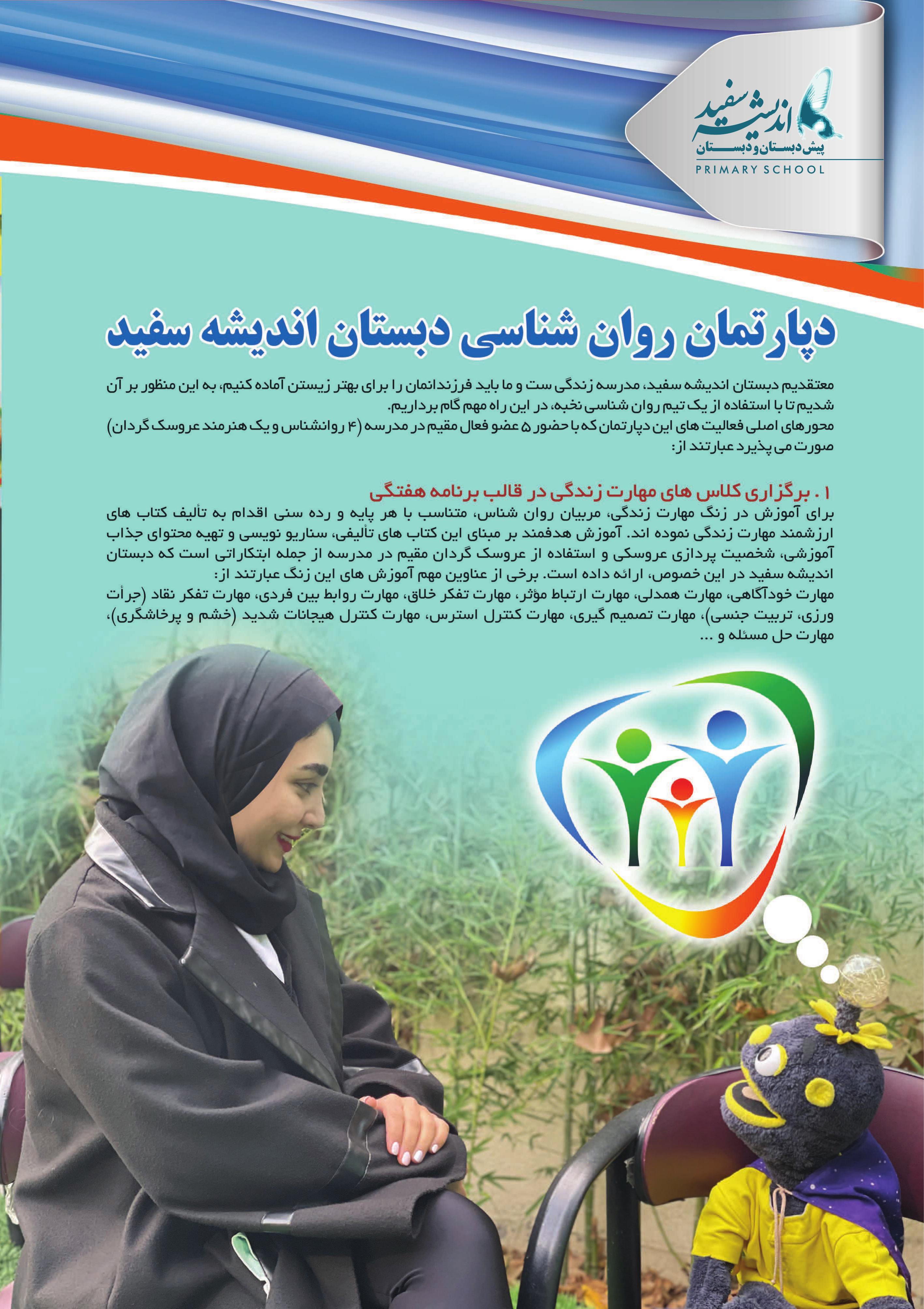 کاتالوگ