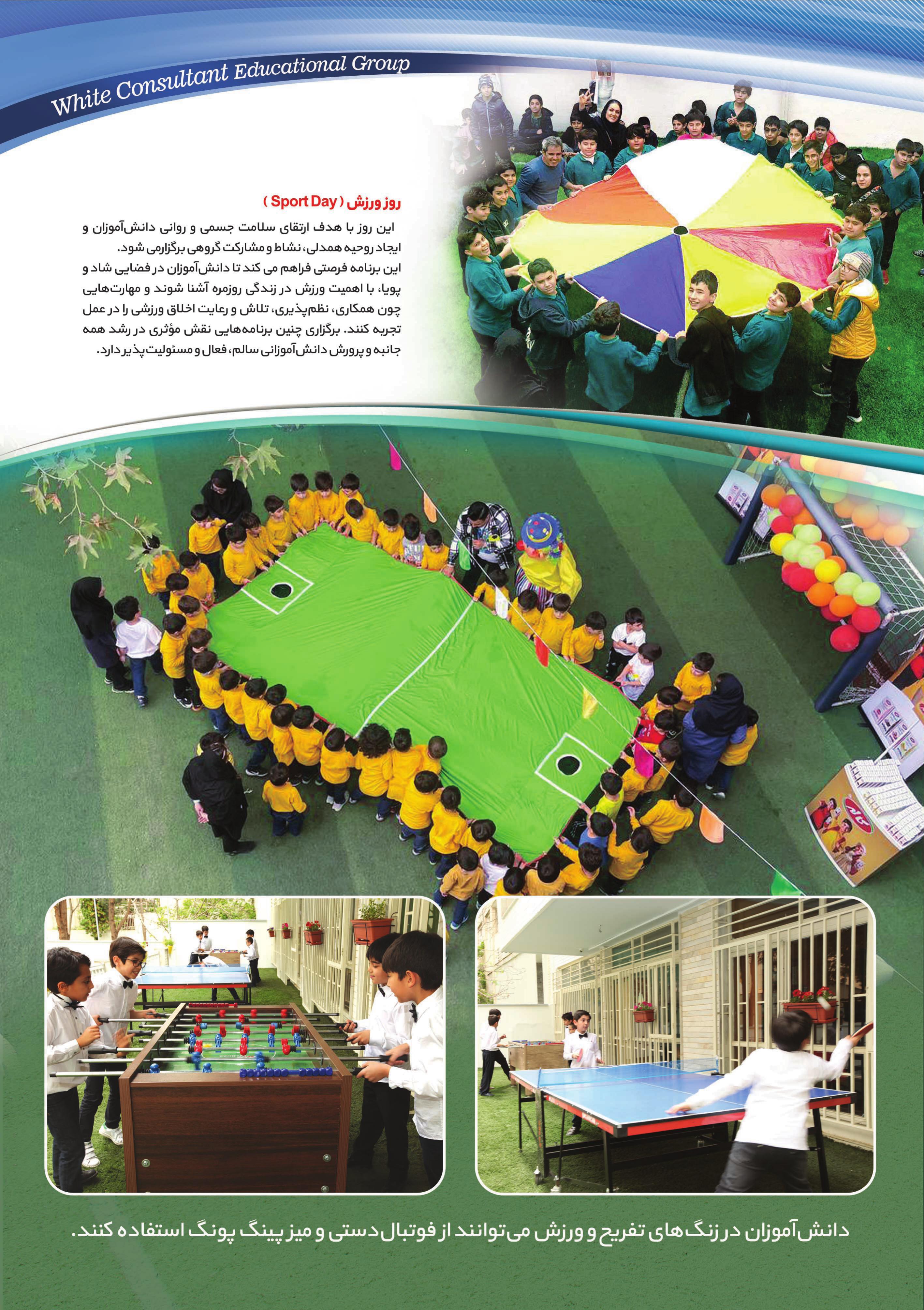 کاتالوگ
