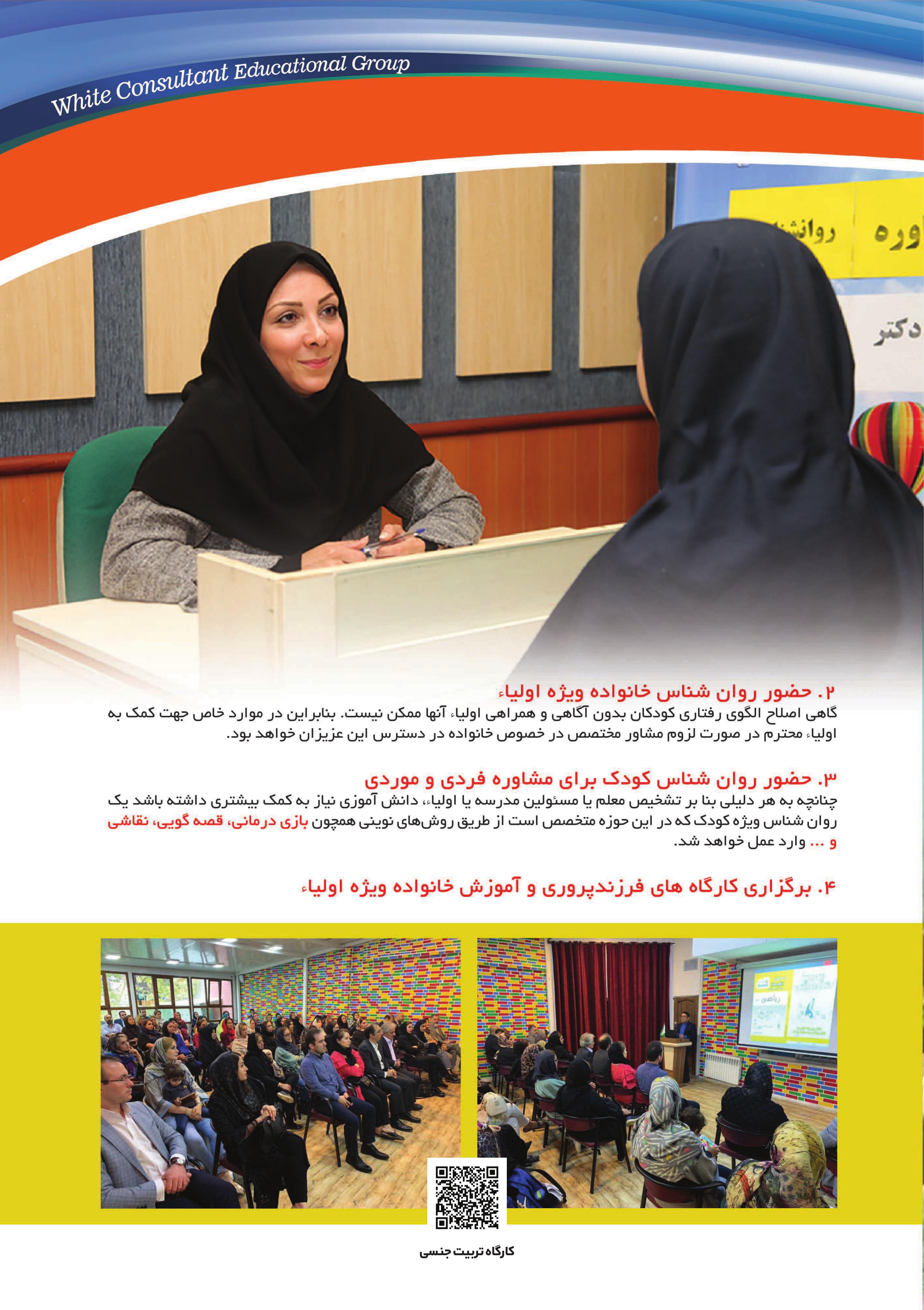 کاتالوگ