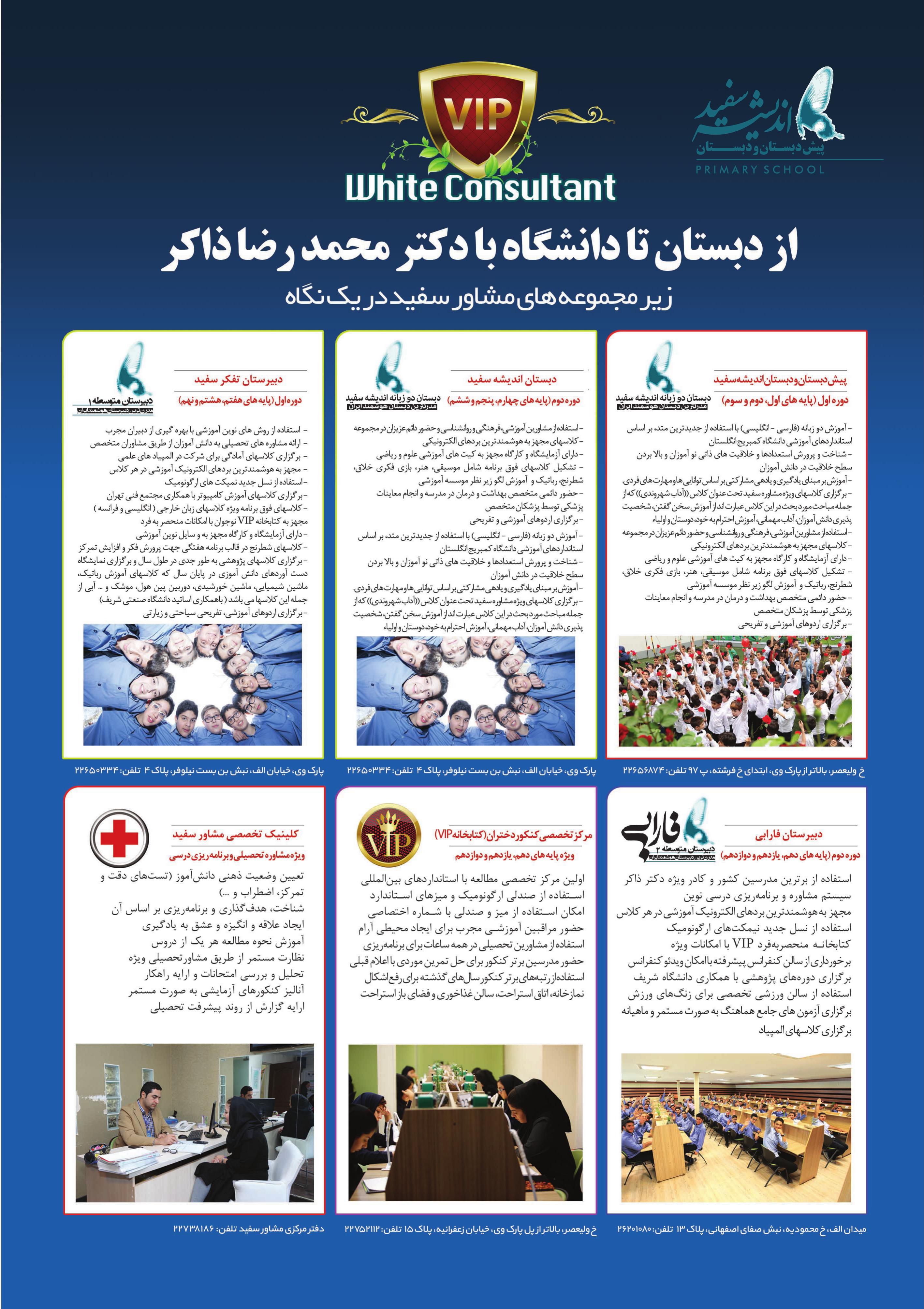 کاتالوگ