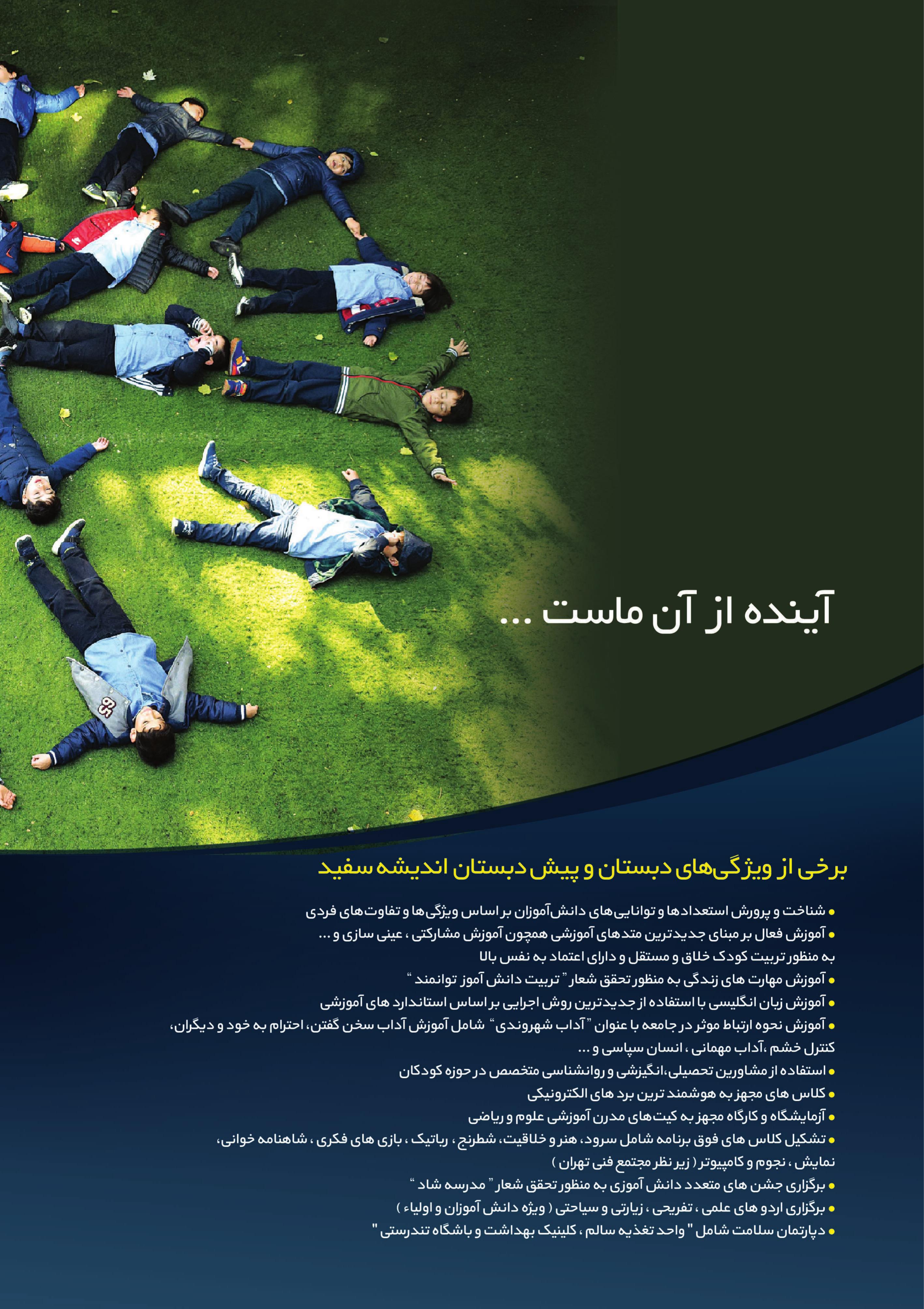 کاتالوگ