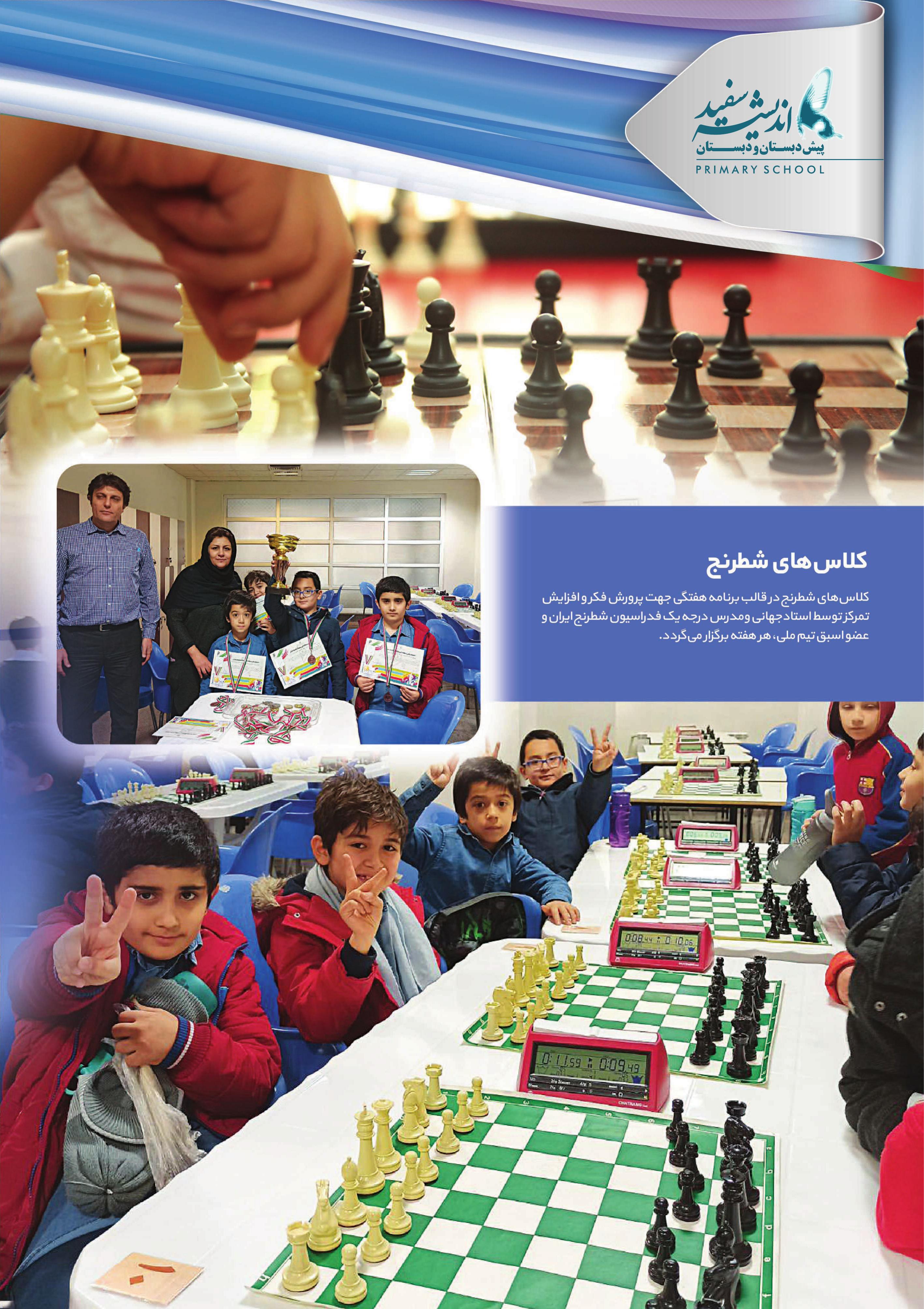 کاتالوگ