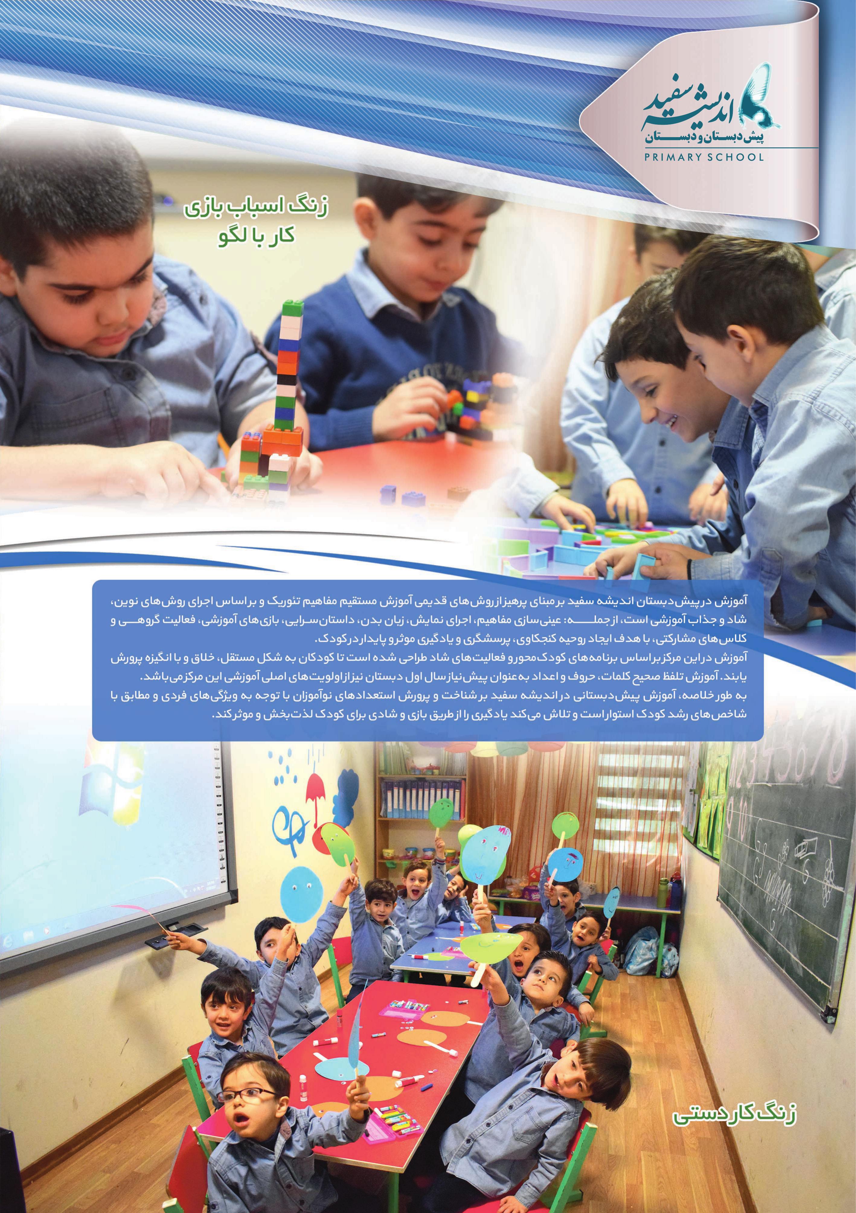 کاتالوگ