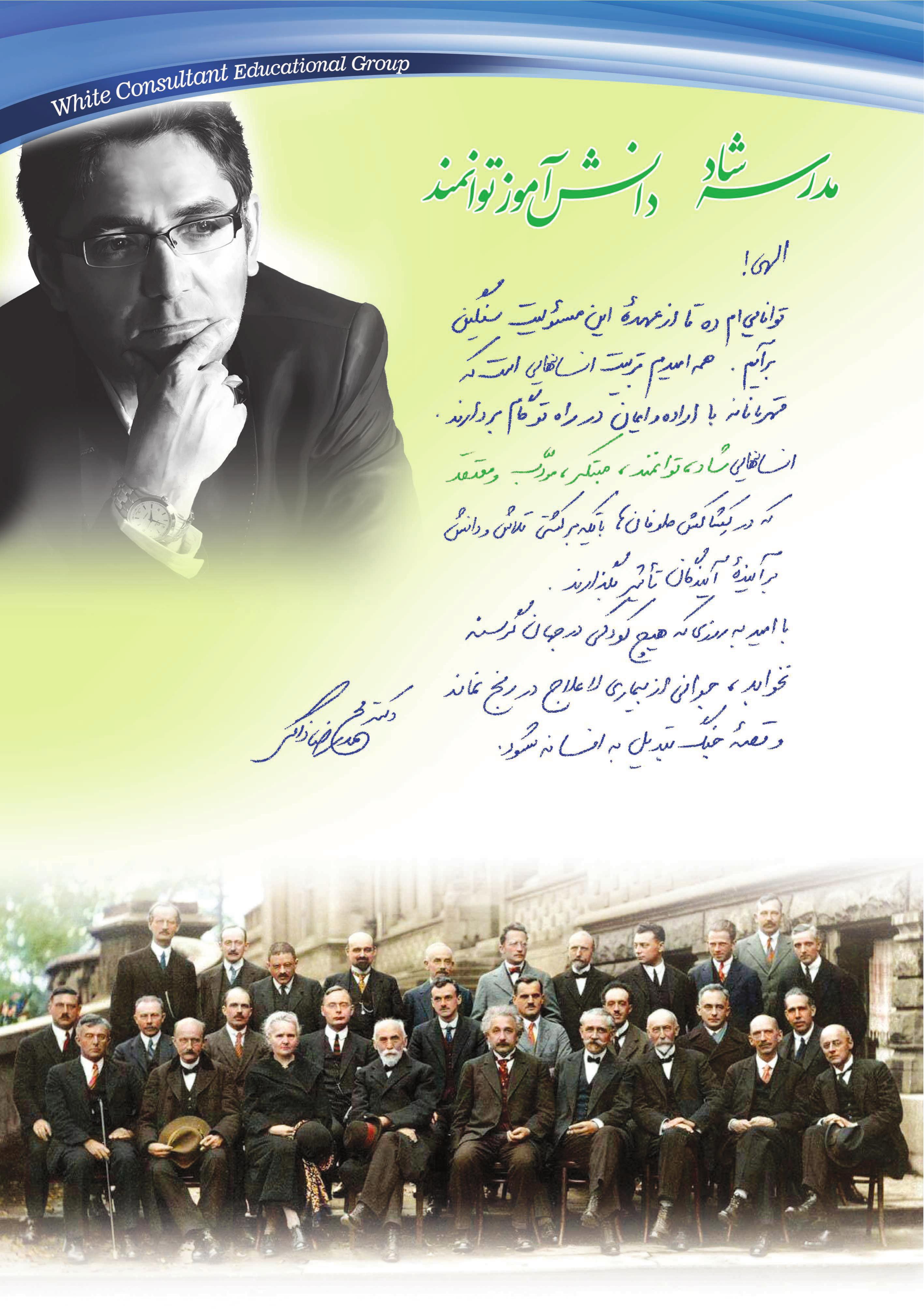کاتالوگ