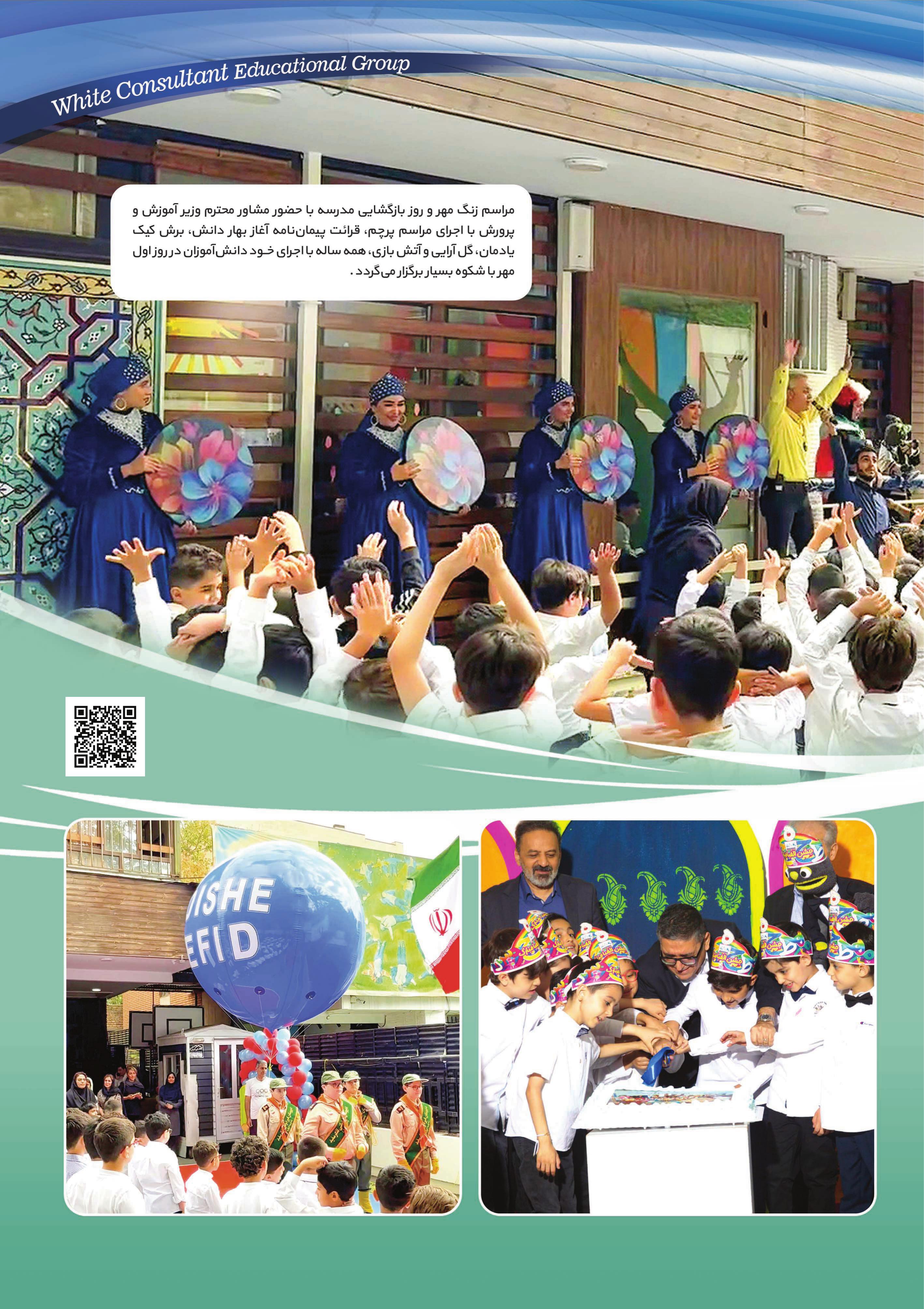 کاتالوگ