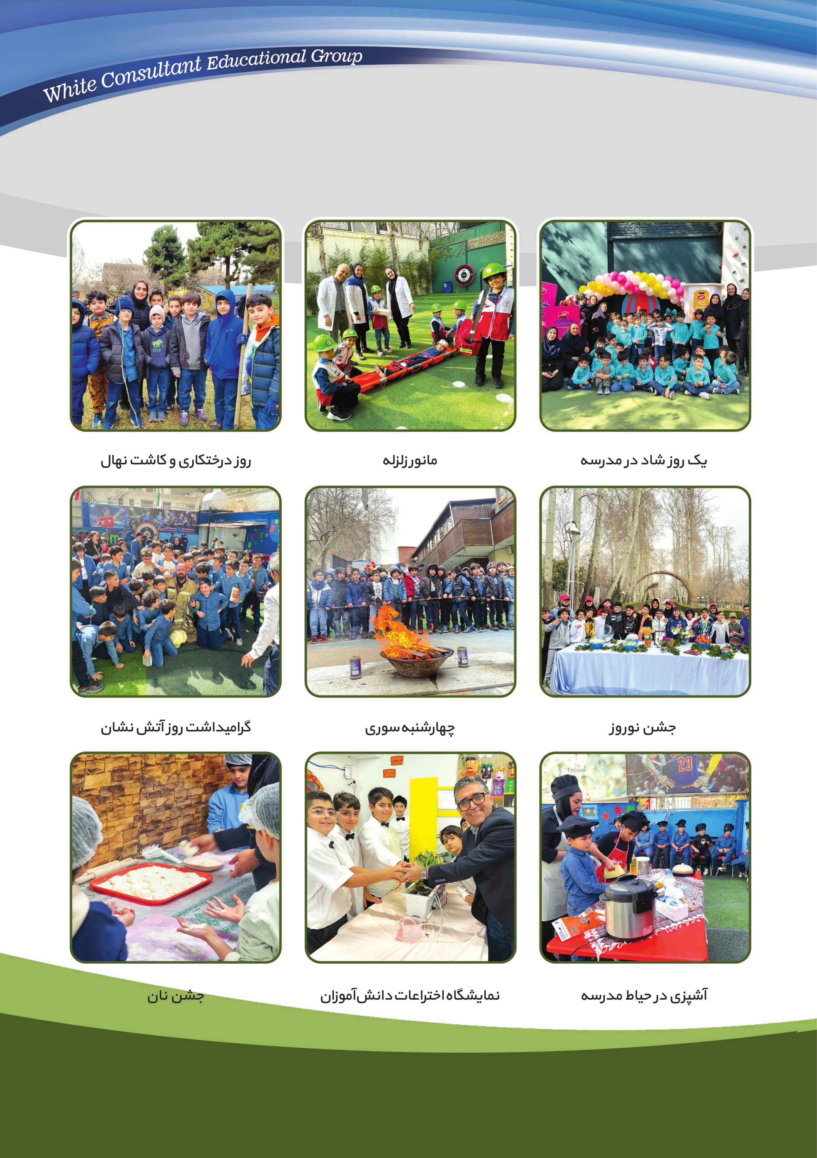 کاتالوگ