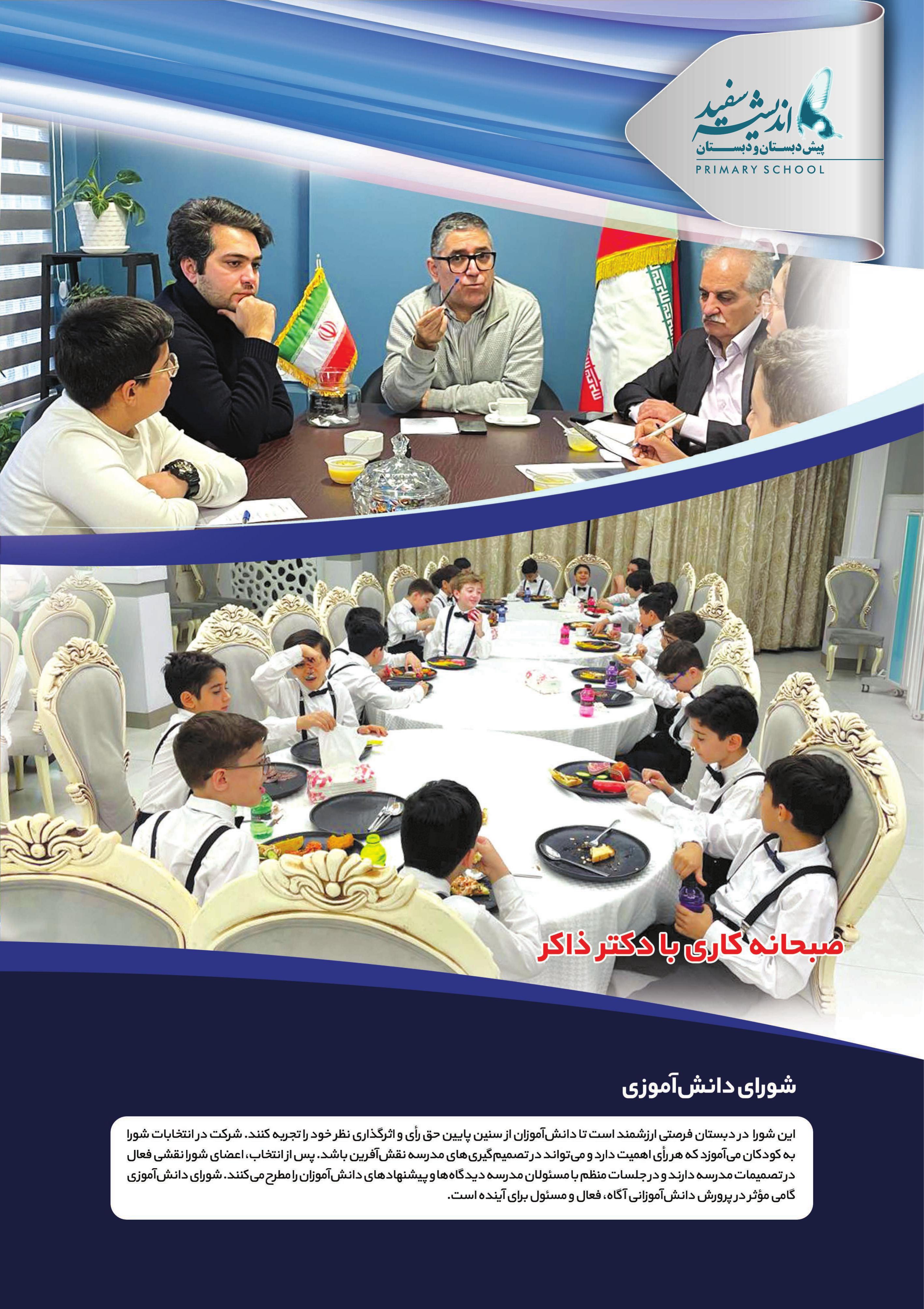 کاتالوگ