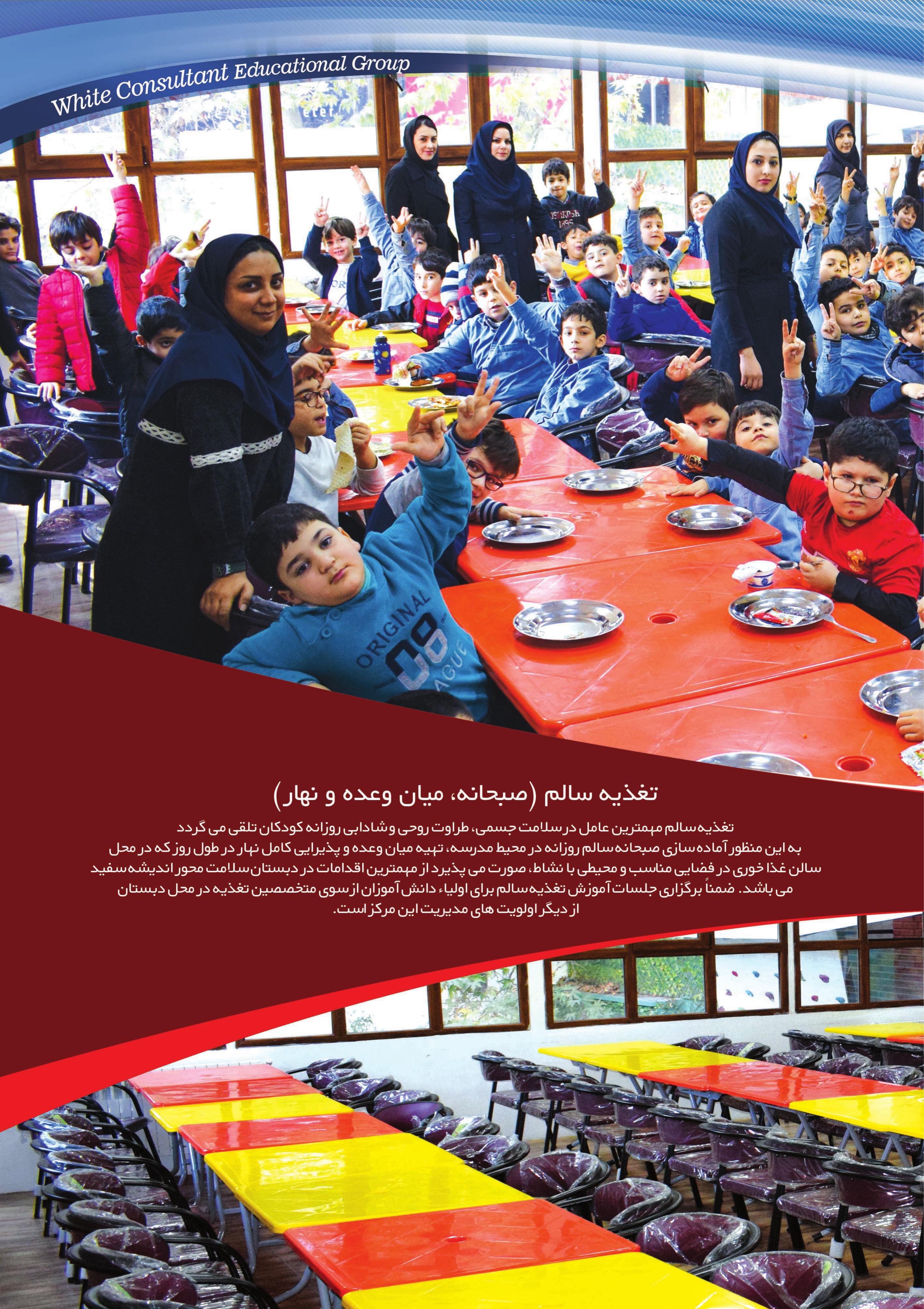 کاتالوگ