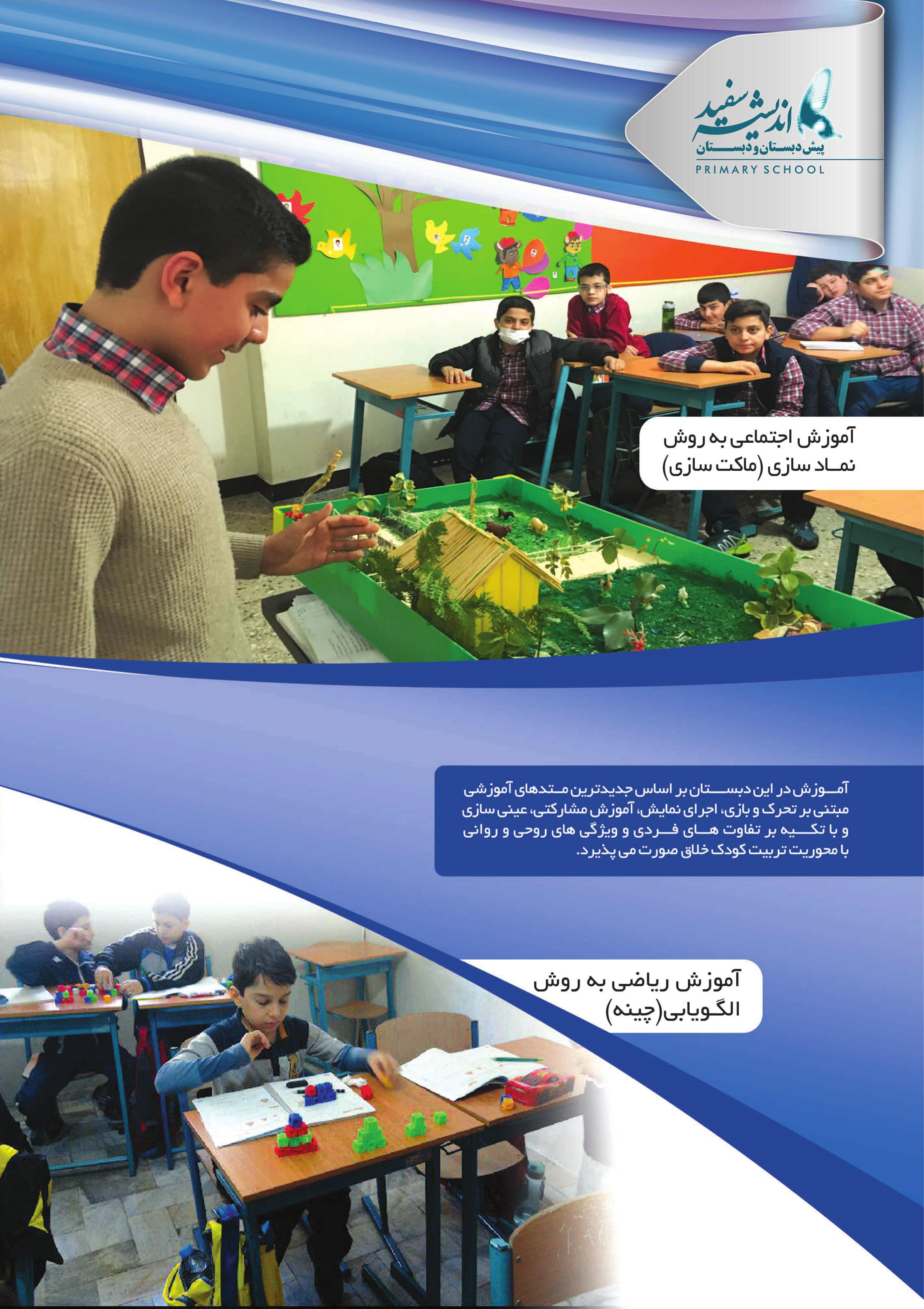 کاتالوگ